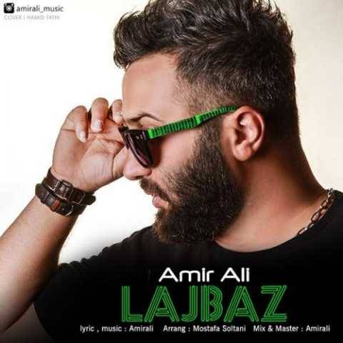 دانلود آهنگ جدید امیر علی به نام لجباز