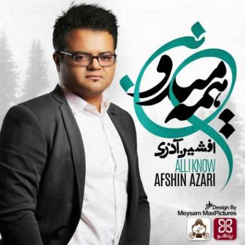 دانلود آهنگ جدید افشین آذری به نام برام سخته