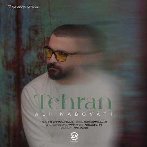 دانلود آهنگ جدید علی نبوتی به نام تهران