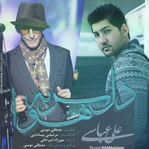 دانلود آهنگ جدید علی عباسی به نام دل سر به هوا