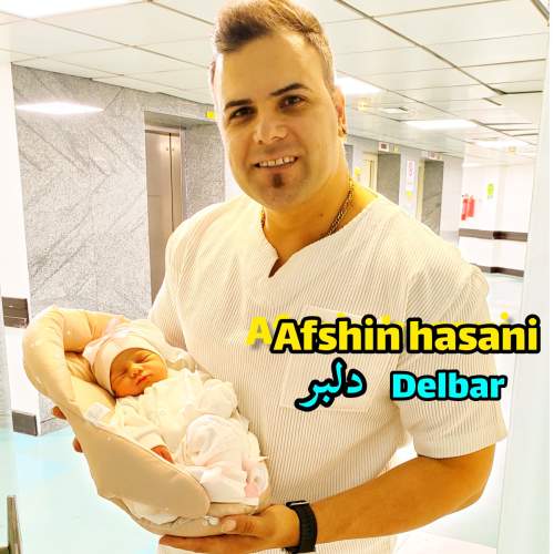 دانلود آهنگ جدید افشین حسنی به نام دلبر